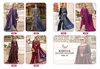 Maria B Exclusive Collection Vol 14 By Shree Rayon Pakistani Suits Wholesalers In Surat 